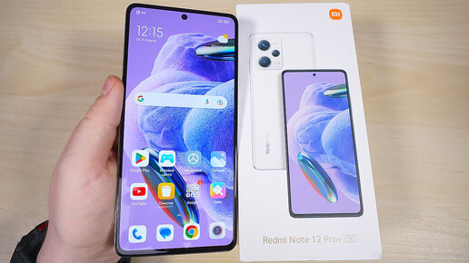 REDMI NOTE 12 PRO PLUS – САМЫЙ ТОПОВЫЙ REDMI в 2023 ГОДУ! НЕ ПОКУПАЙ, ПОКА НЕ УЗНАЕШЬ ЭТО!