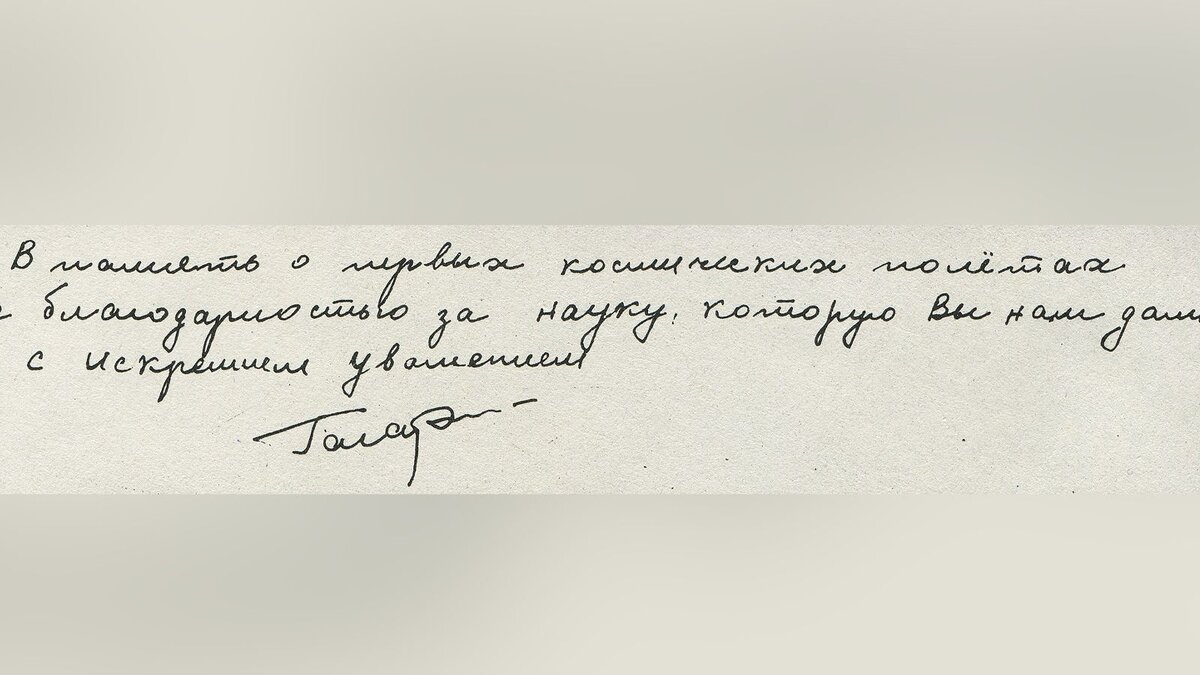    wikipedia.org | Dmitry Makeev/public domain