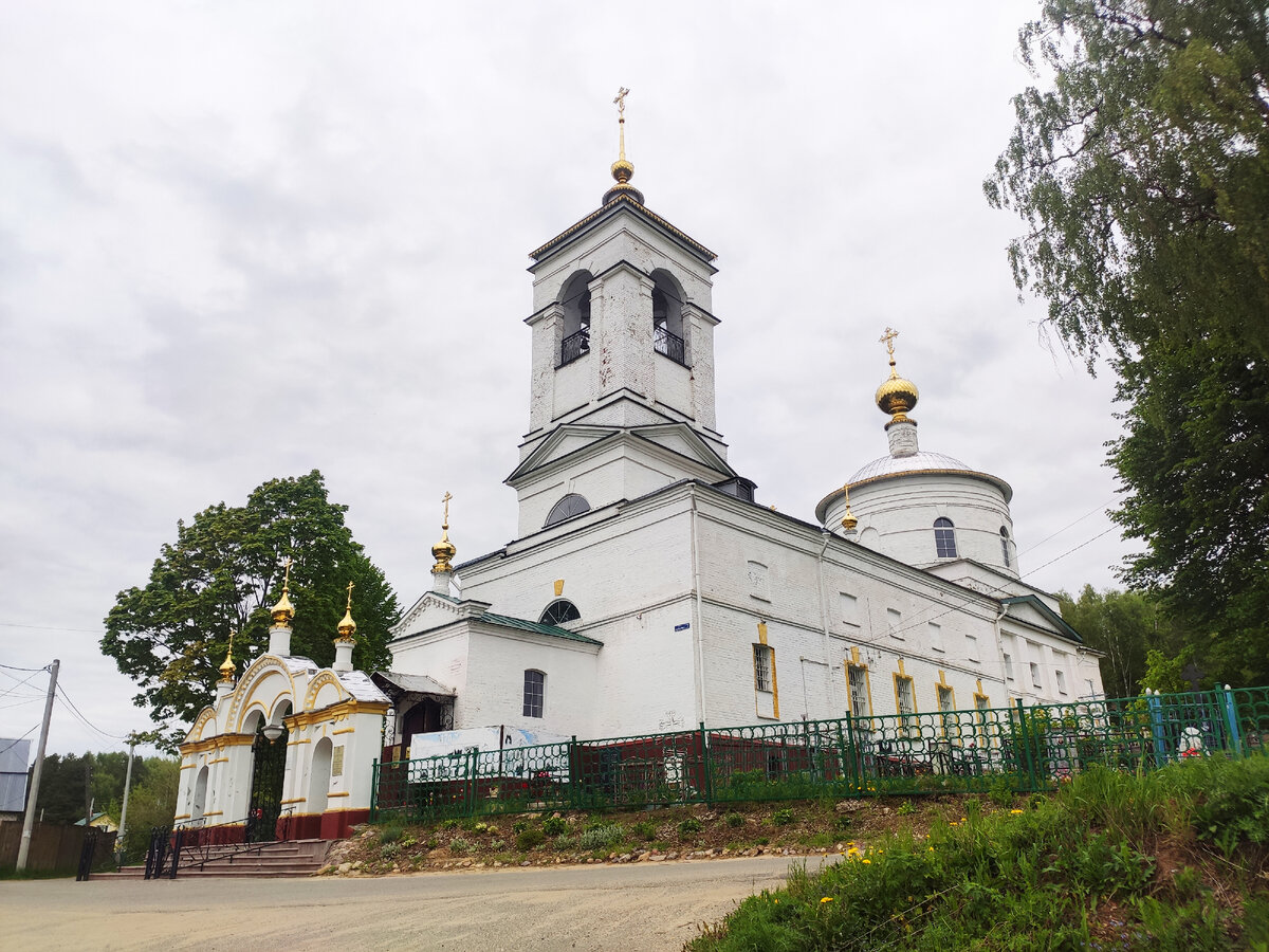 Церкви, часовни. историческая справка