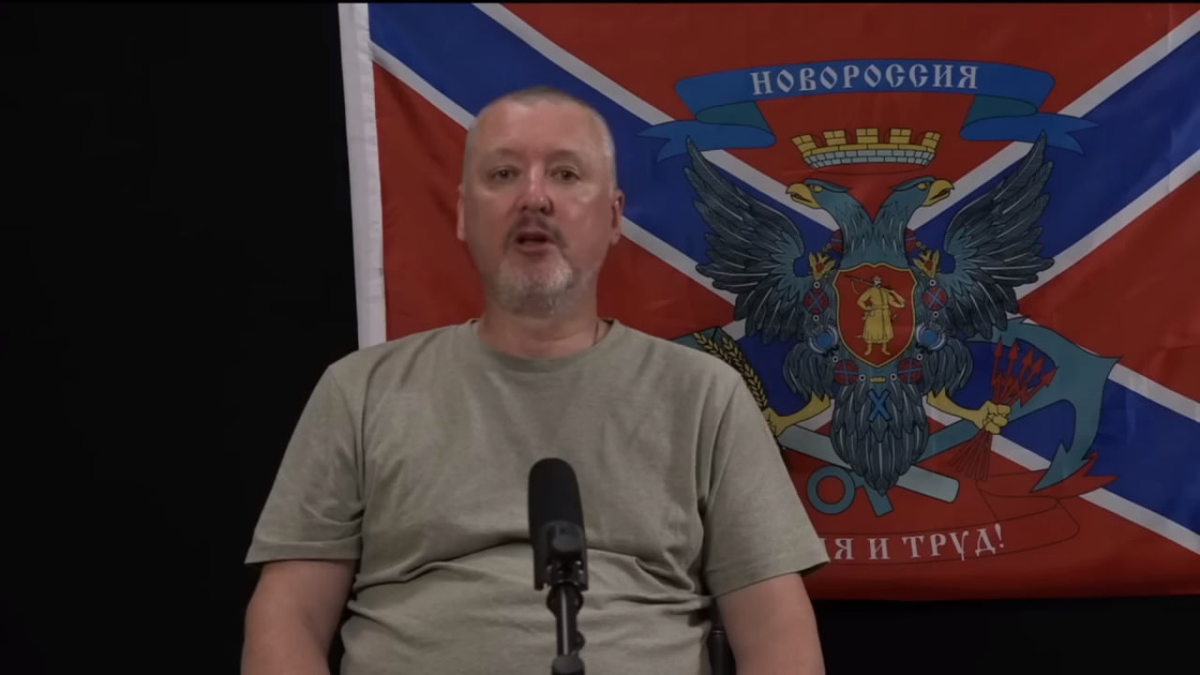 Фото взято из Яндекс.Картинки