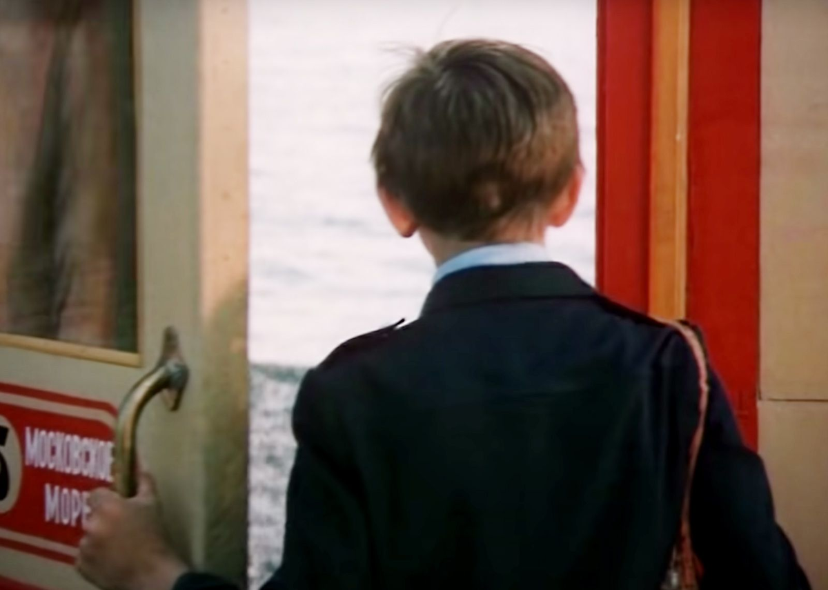 гостья из будущего 2024 трейлер