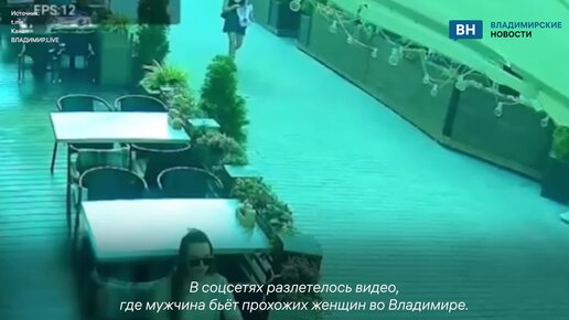 Женщина бьет мужика смотреть порно, секс видео или скачать с туба ремонт-подушек-безопасности.рф