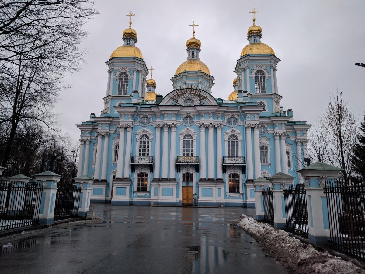 Из свободного источника