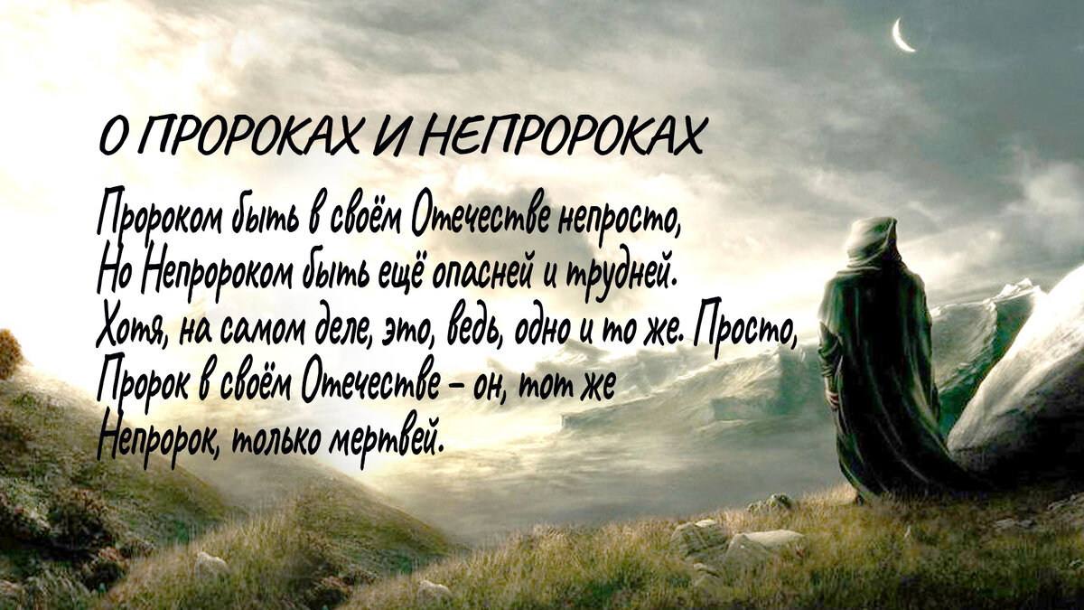 Поздравления с прошедшими новогодними праздниками в прозе