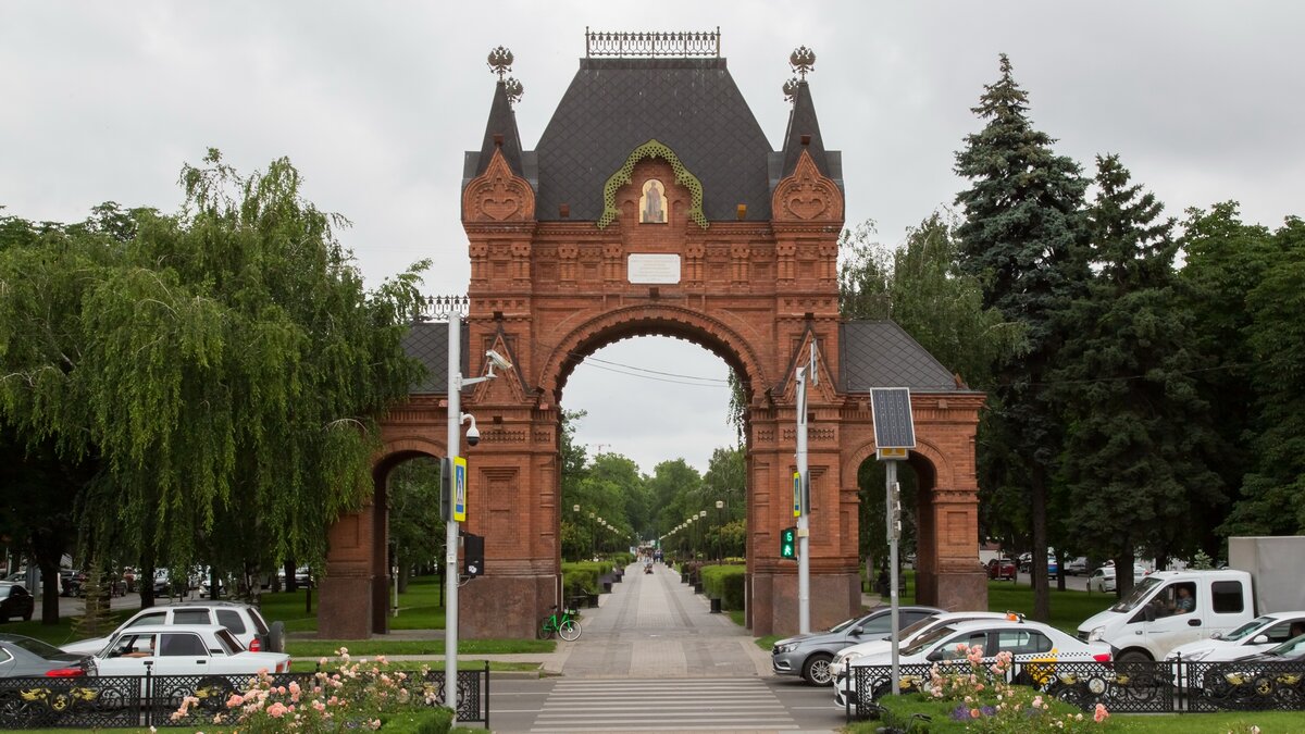 Александровская арка краснодар улица бабушкина фото