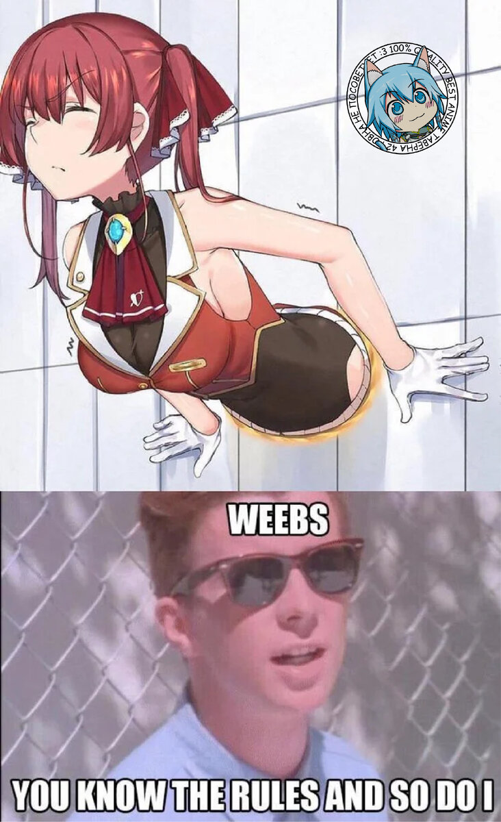 Пикантная ситуация