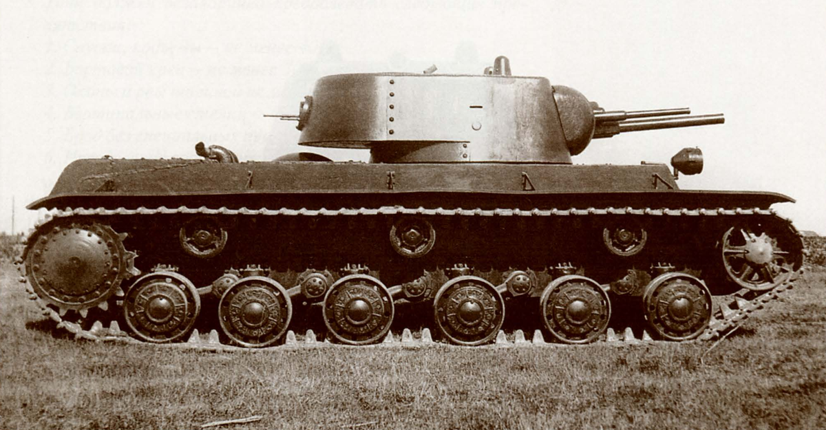 У-0. 45-мм пушка будет заменена на пулемет ДТ перед отправкой танка на фронт Советско-финляндской войны
