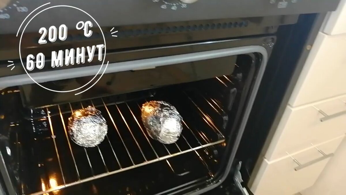 У меня клубни среднего размера