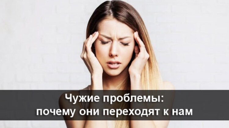 Картинка из сети