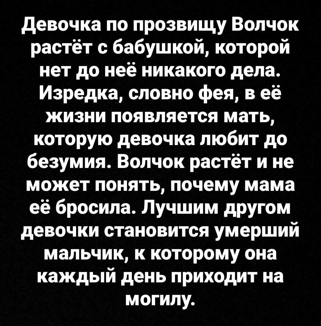 5 фильмов, которые не каждый осмелится доcмотреть до конца | Топ 5 фильмов  | Дзен