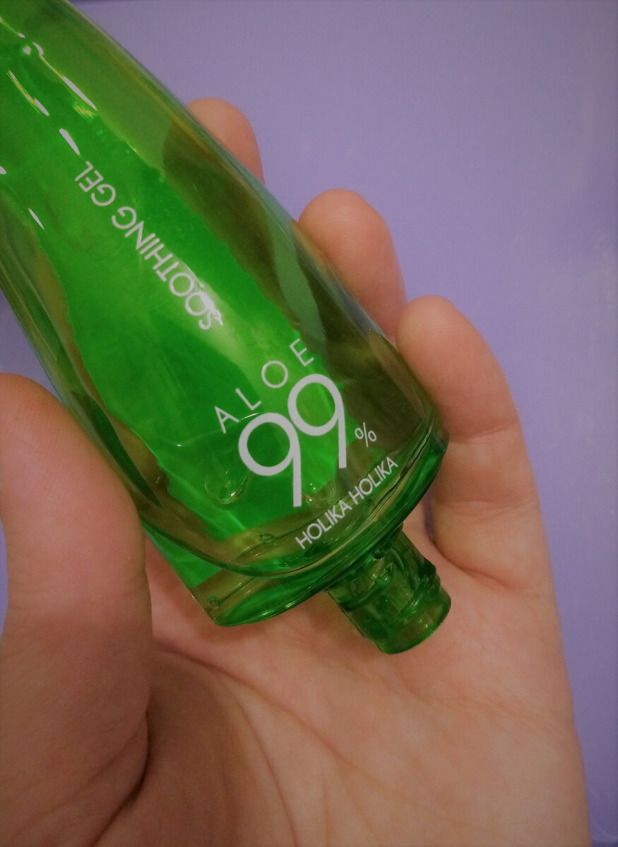 Брала для лица ориентируясь на отзывы - не прогадала (Фото автора)