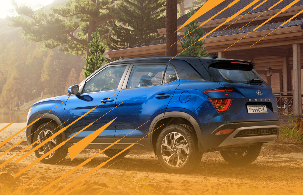 Новая Крета