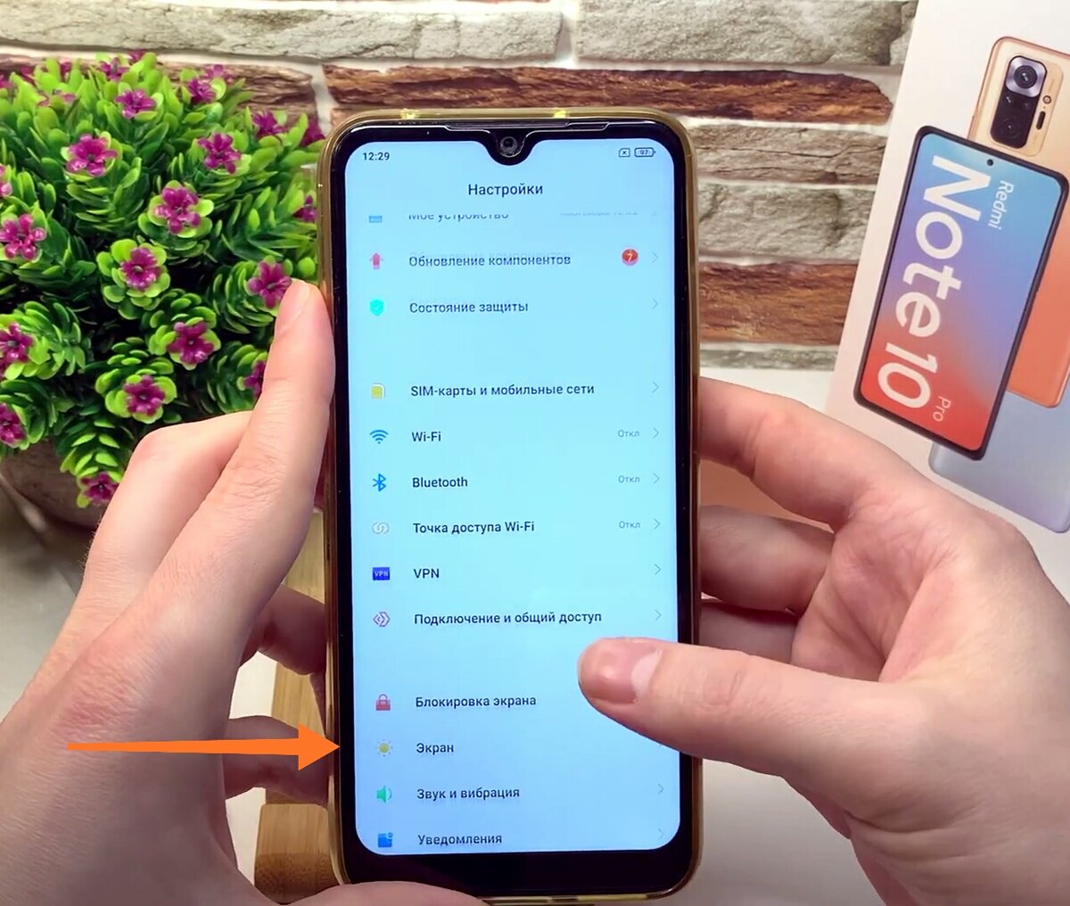 Xiaomi экран