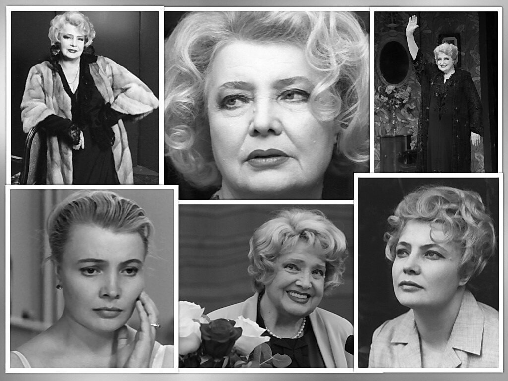 Татьяна Доронина