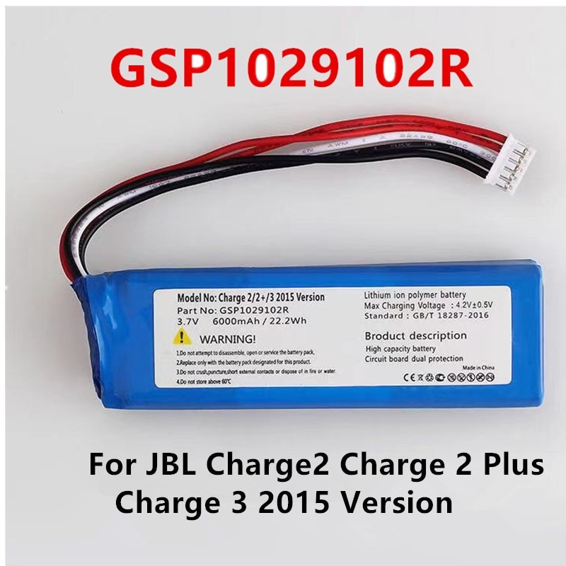 Jbl charge 2 plus акб