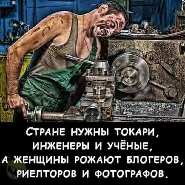 Фото взято из открытого доступа.
