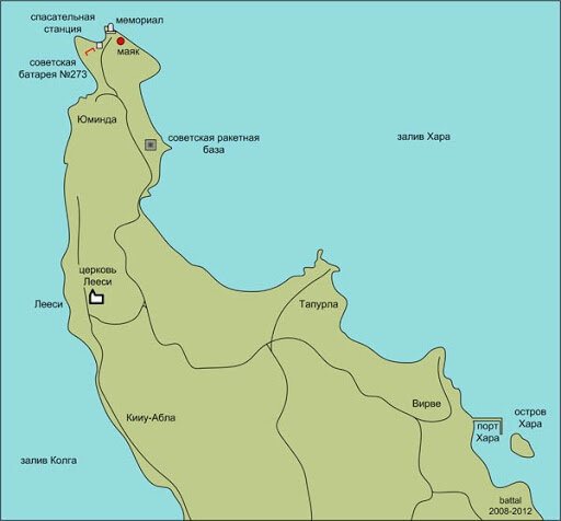 Полуостров и мыс Юминда