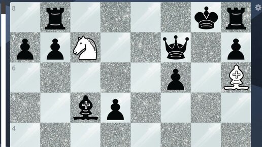 Тактический приём двойной шах. Дюфрень шахматист. Вскрытый шах в шахматах. Чистый шах. Мат в 3 хода в шахматах ход белых.
