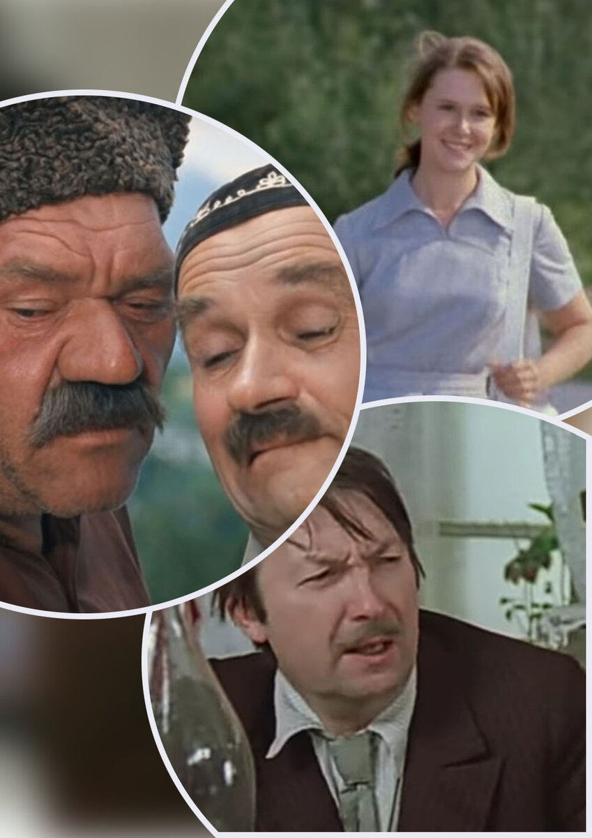 Коллаж канала.