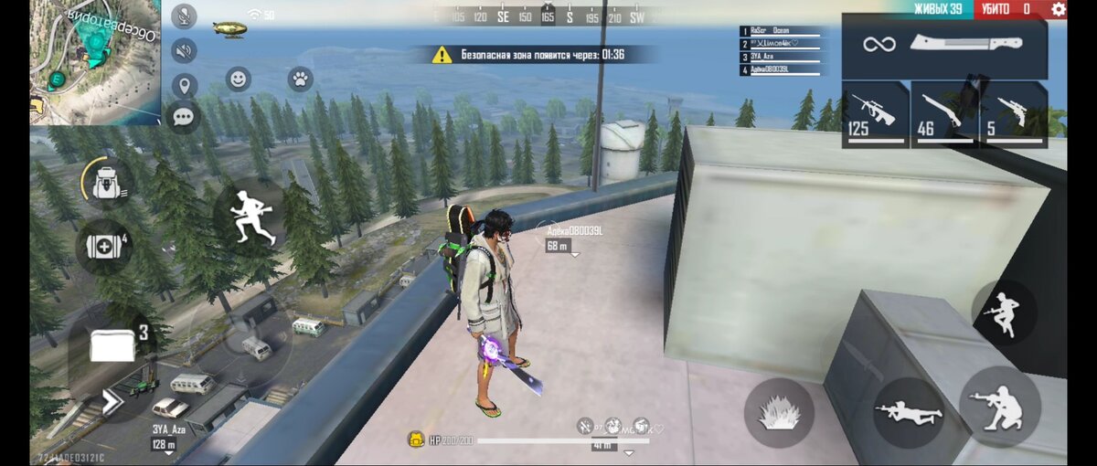 Обсерватория. Обновлëнные Бермуды. 