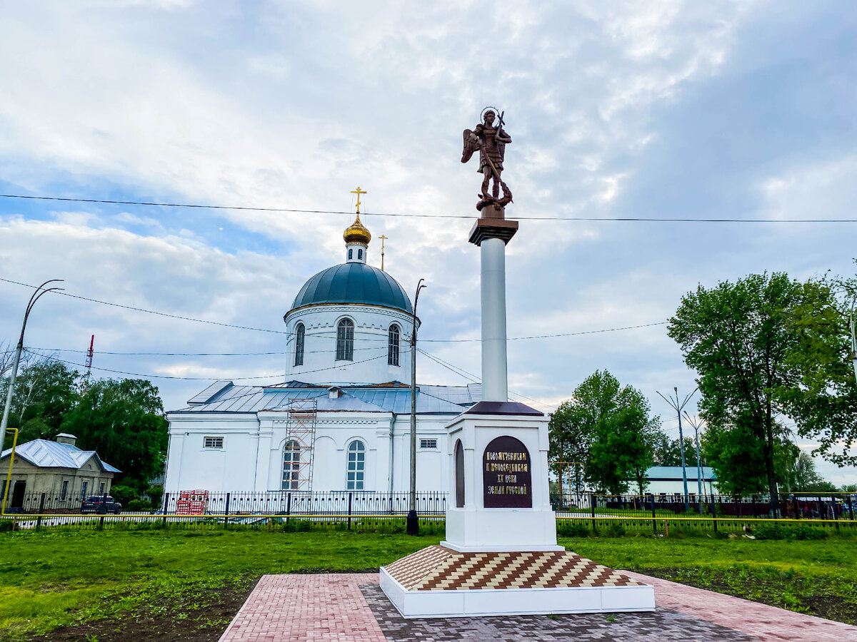 Уварово. Красивый райцентр в Тамбовской глубинке | Прекрасное рядом | Дзен