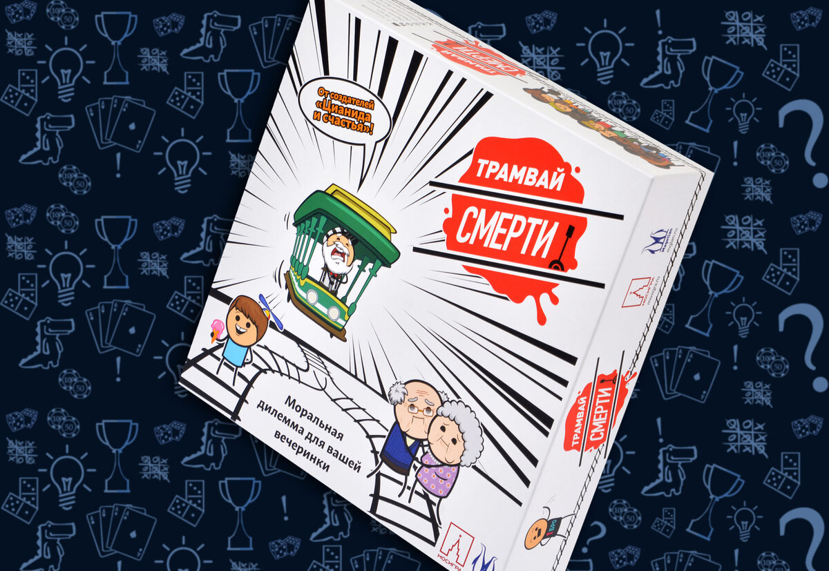 ценна игры около 2 тысяч рублей