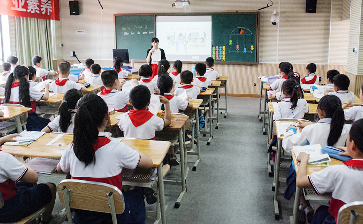 Средняя школа в Китае