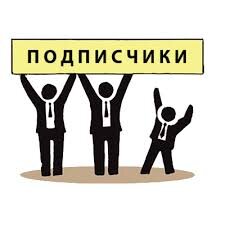 Спасибо,Вам.