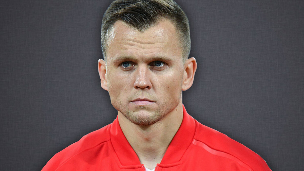 Денис Черышев 2020
