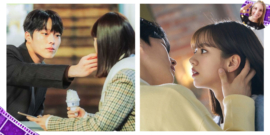 Влюбленные... 