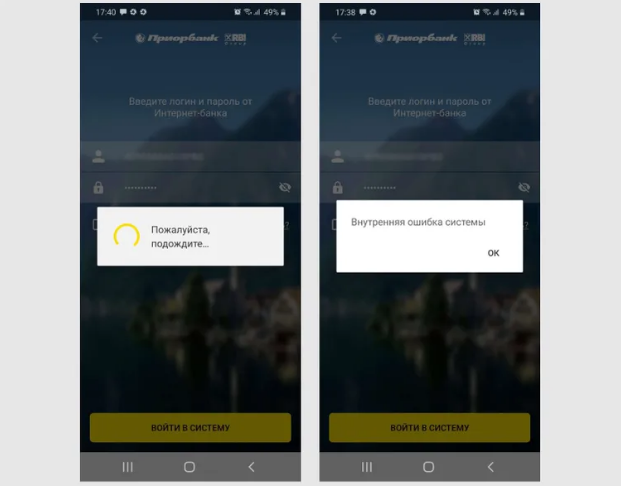 Фотография взят из источника finprz.ru 