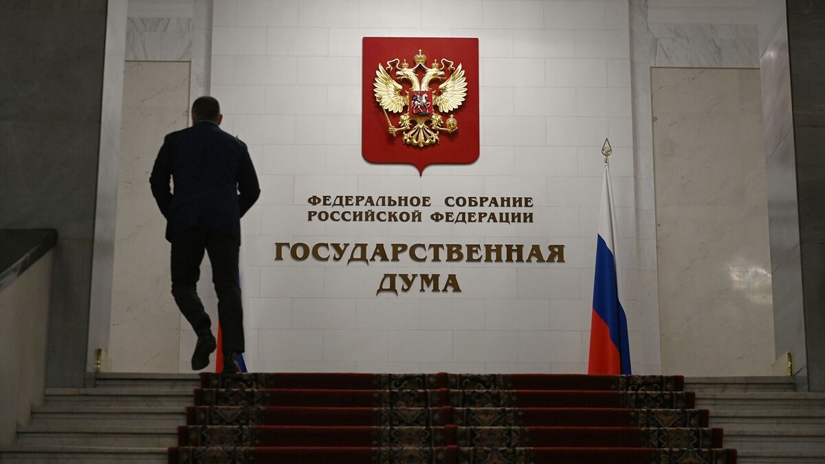 Евросоюз допускает не признание выборов в РФ. Фото из открытого источника!