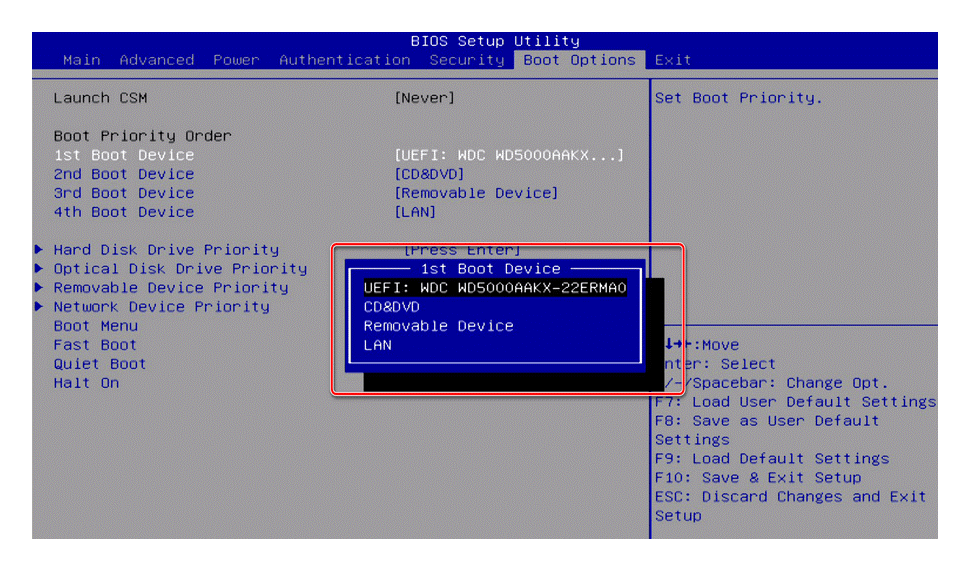 Поддержка csm в биосе. CSM В биосе. BIOS Setup Utility. Removable device в биосе что это. Как поменять в биосе HDD на SSD.