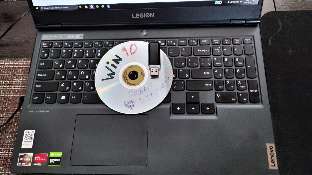 Установка Windows 10 на ноутбук