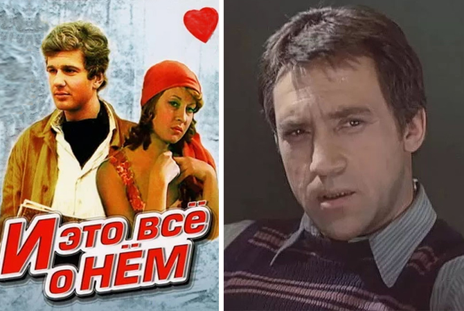 Костолевский, Высоцкий, Джигурда. Кого действительно любила первая красавица СССР. Лариса Удовиченко6