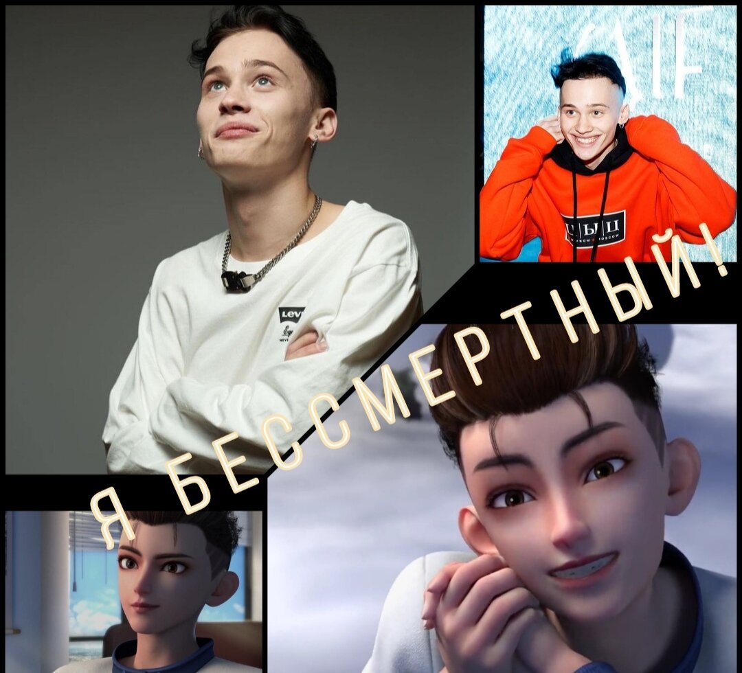 "..Есть только один выбор - наслаждаться собственной жизнью!"