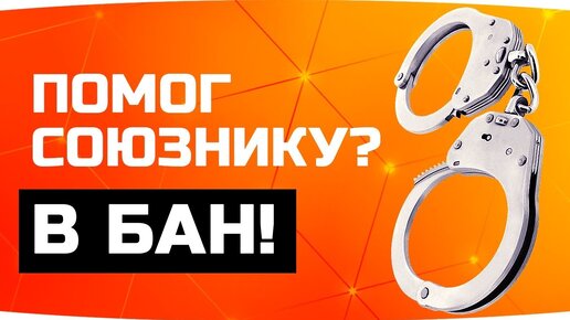 Серпом по 2.0 на дзене дзен