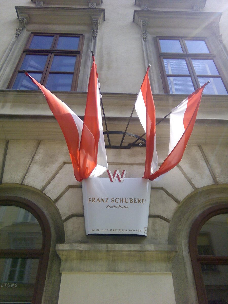 Вход в дом-музей Ф.Шуберта в Вене (Австрия)