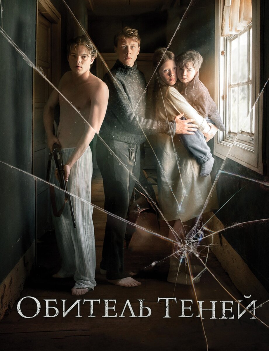 Фото из интернета