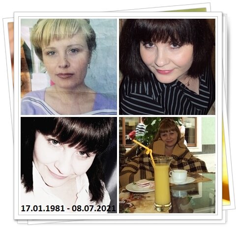 Личные фото.