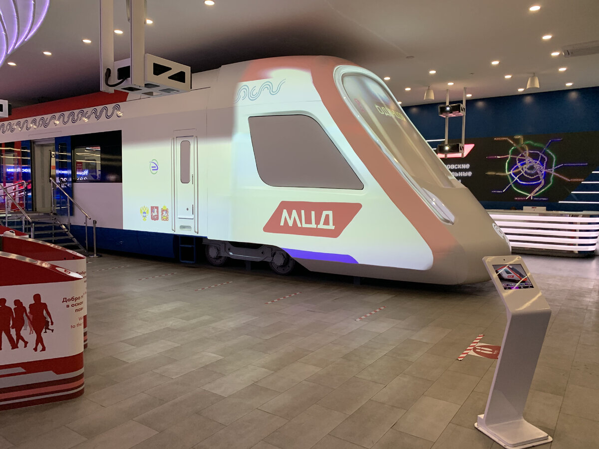 Макет электропоезда «Иволга» в павильоне МЦД на «Киевской». Все фото в статье сделаны лично автором