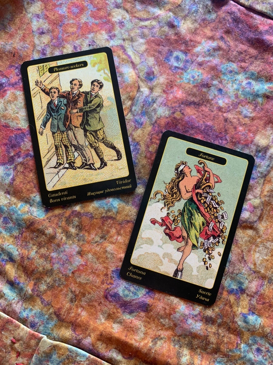 Фото из личной коллекции автора 