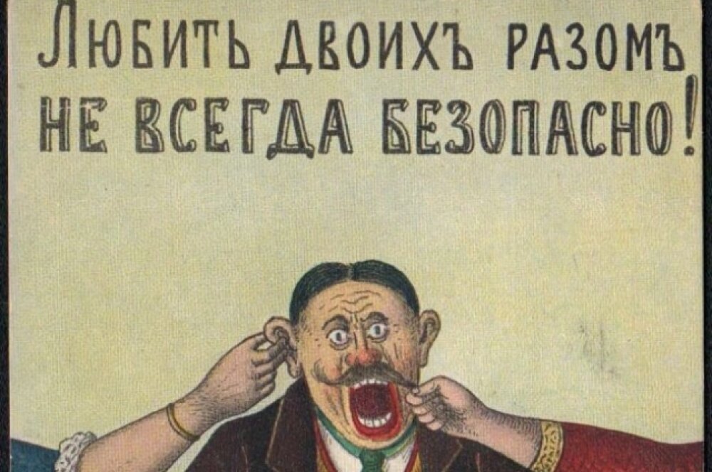 А главное, что и теща одна :)