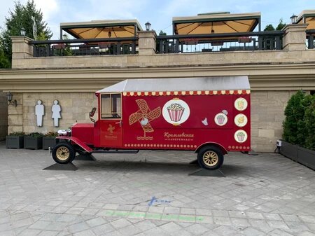 Формат НТО также развивается