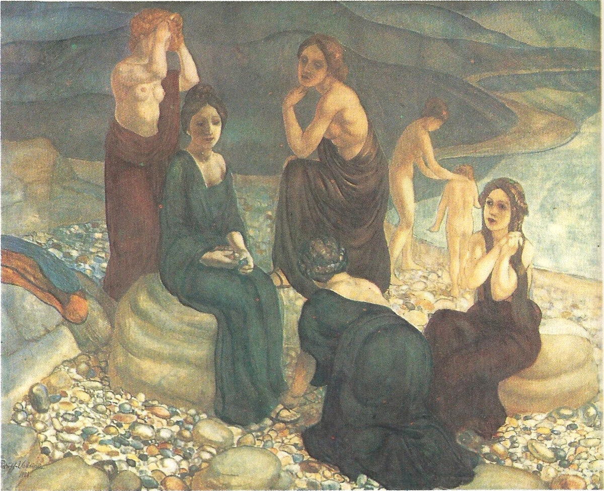 Достоверно ранний Петров-Водкин: "Берег (У моря)". 1908