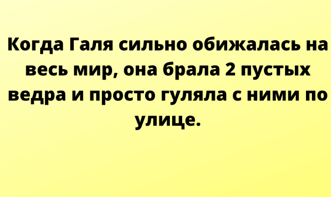 Спасибо за просмотр моей статьи. Подписывайтесь на канал