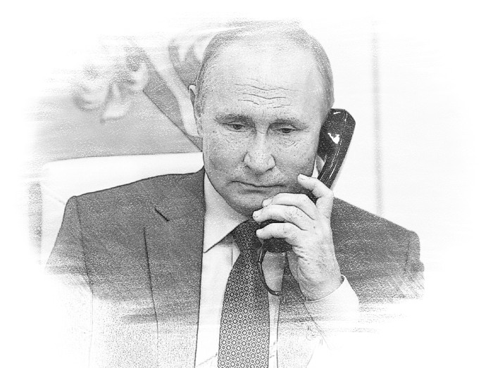Путин В.В.