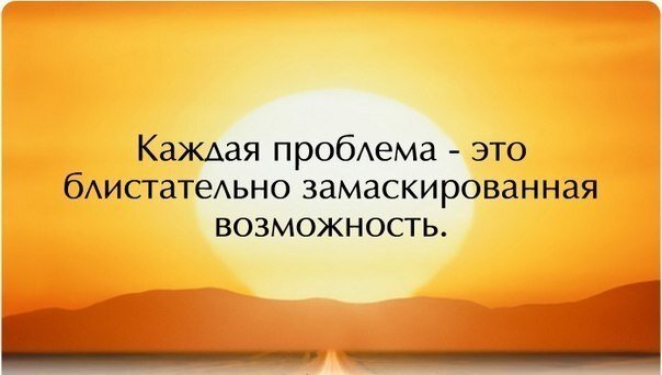 Первичный приём подходит как для родителей детей дошкольного возраста, так и школьников начальных классов.