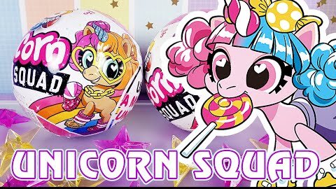 Забавные единорожки - сюрпризы Unicorn Squad от Zuru