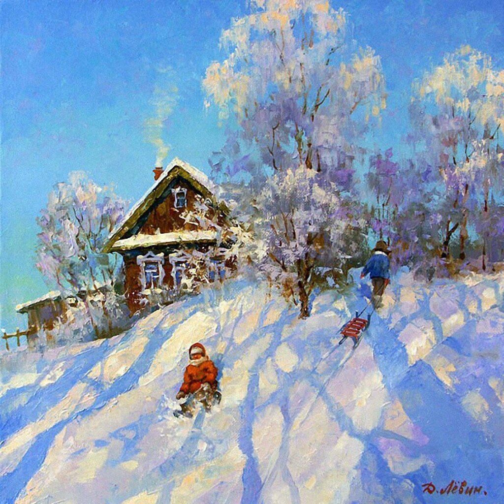 Художник Дмитрий Лёвин.